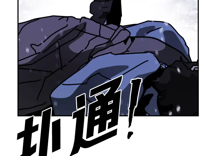 第250页