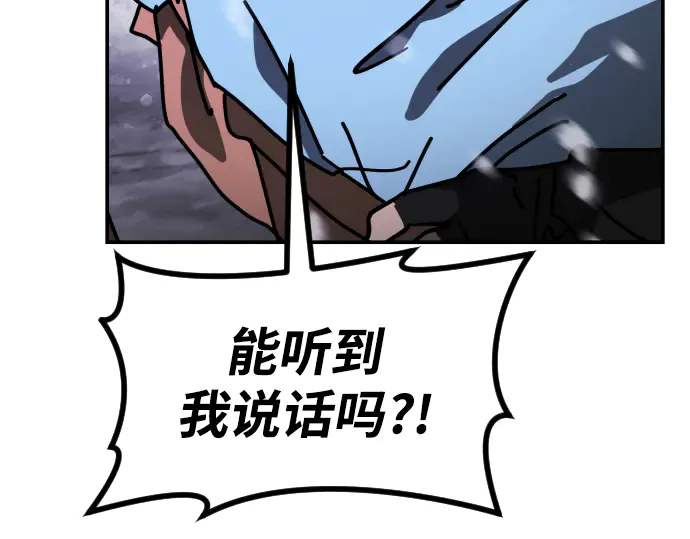 第259页