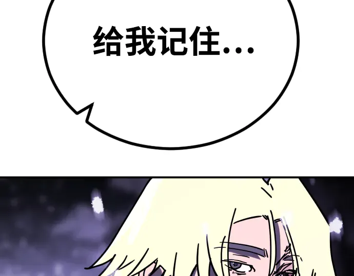 第279页