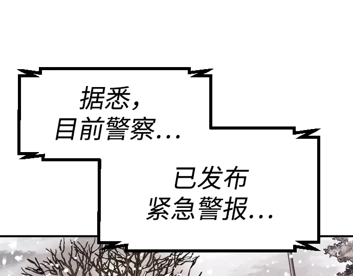 第340页