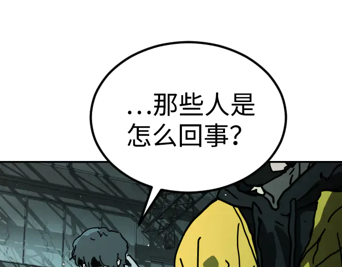 第386页