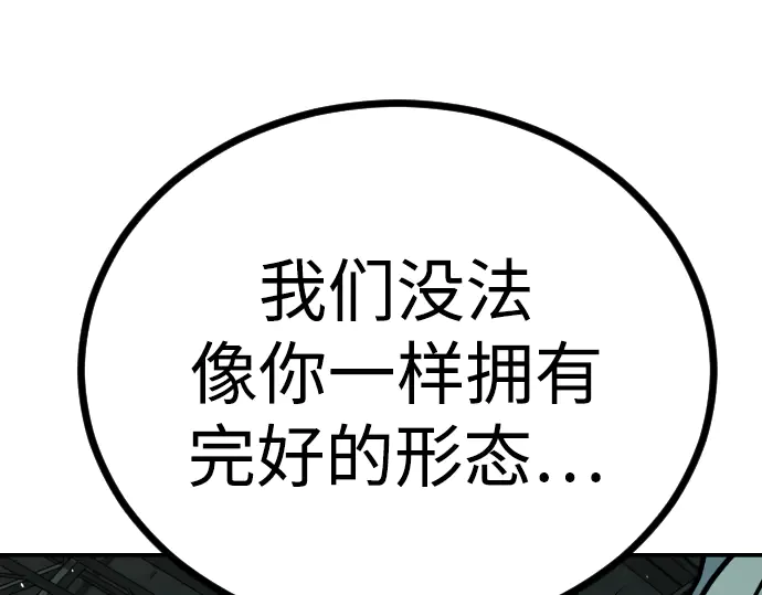 第408页