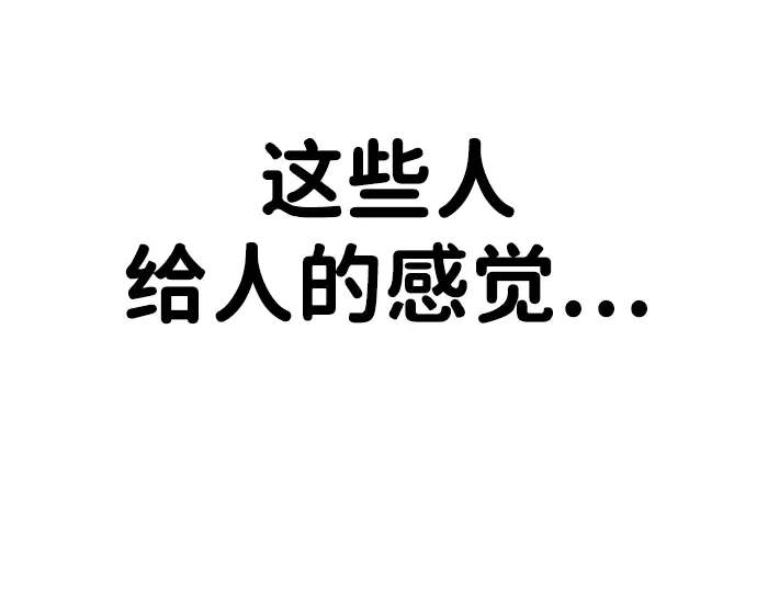 第438页