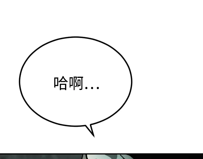 第449页