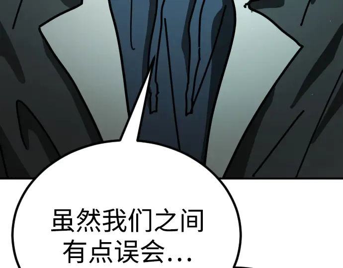 第460页