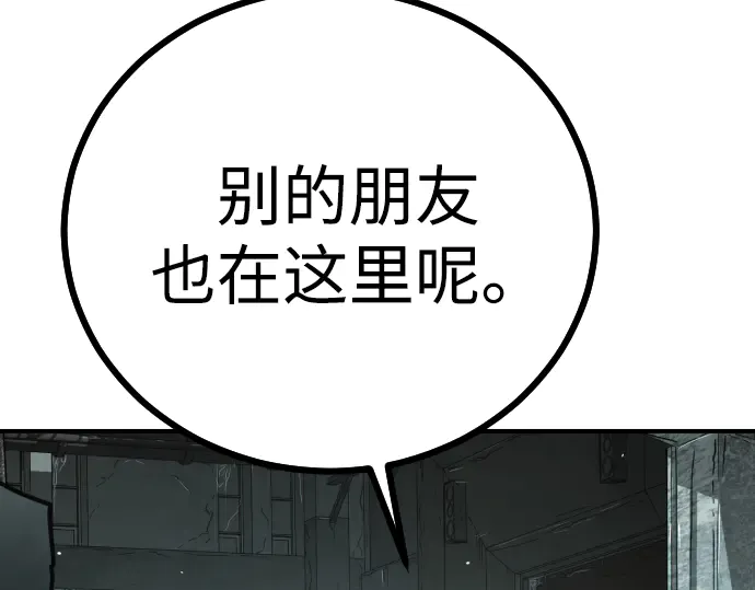 第470页