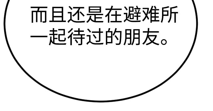 第473页