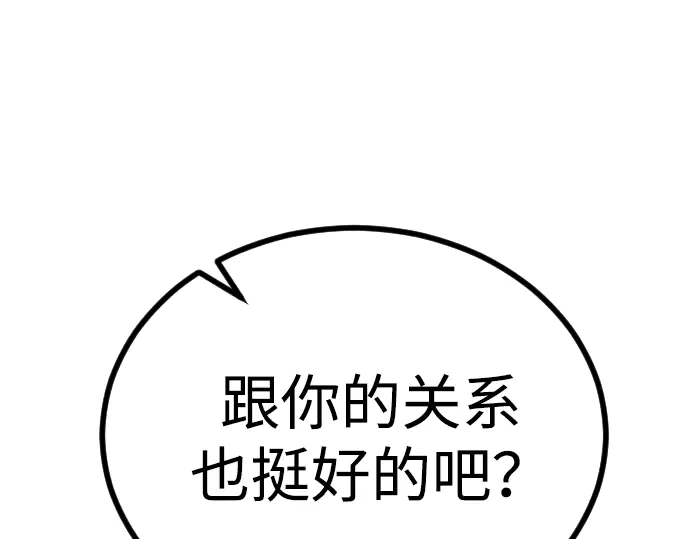 第474页