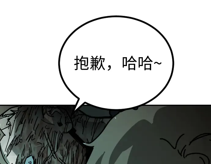 第481页
