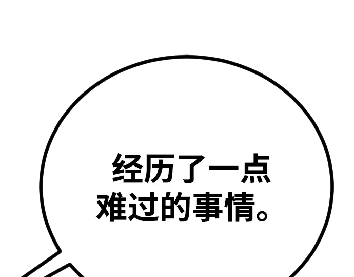 第495页