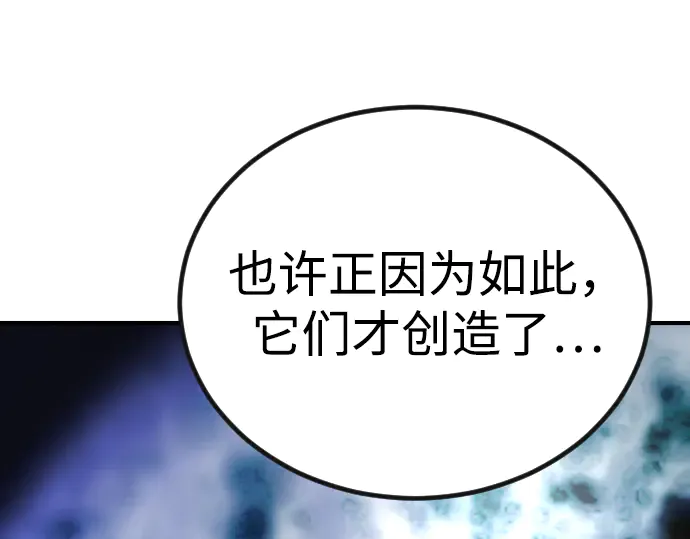 第226页