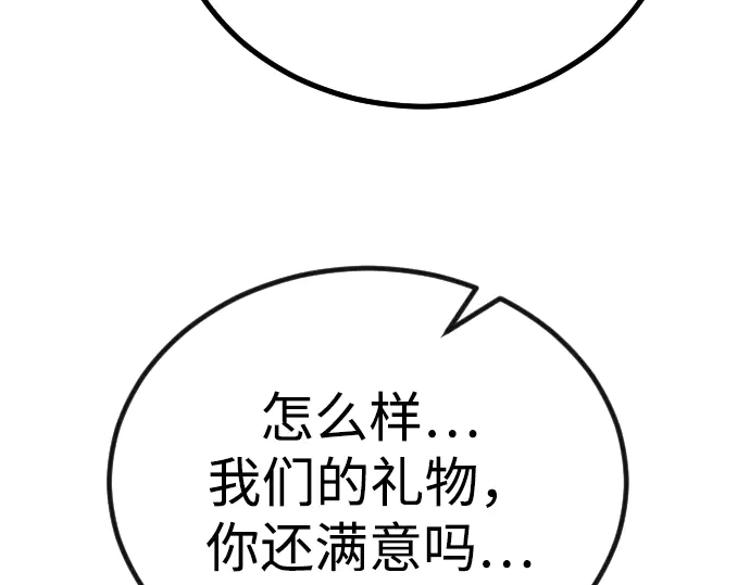第264页