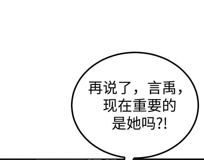 第290页