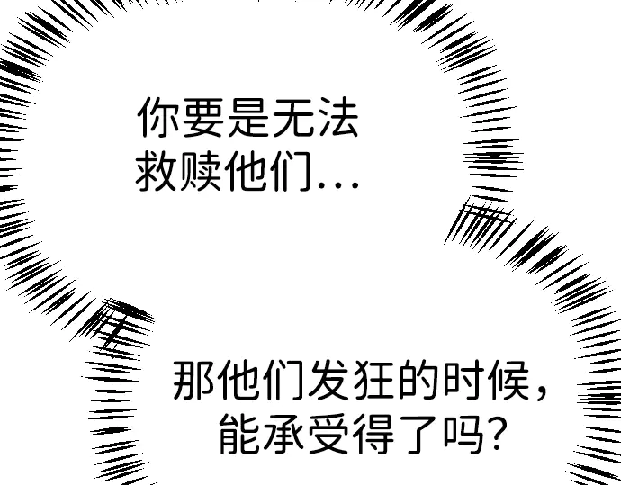第315页