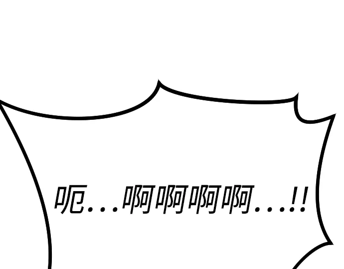 第358页