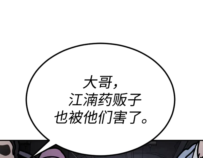 第211页