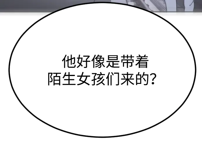 第224页