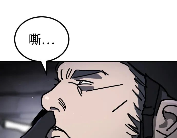 第220页