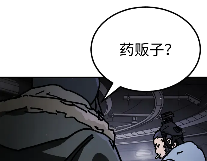 第214页