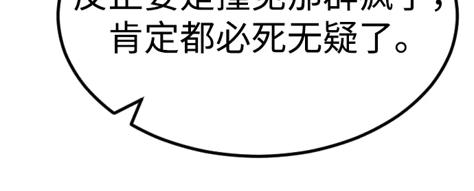 第232页