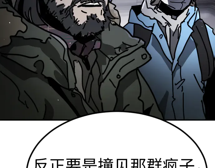 第231页