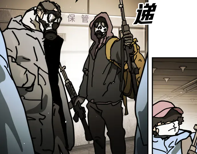 第240页