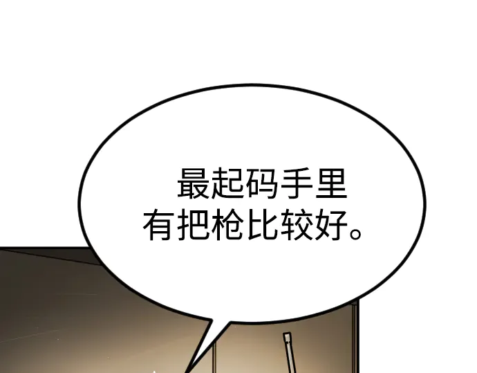 第239页
