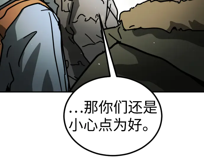 第251页