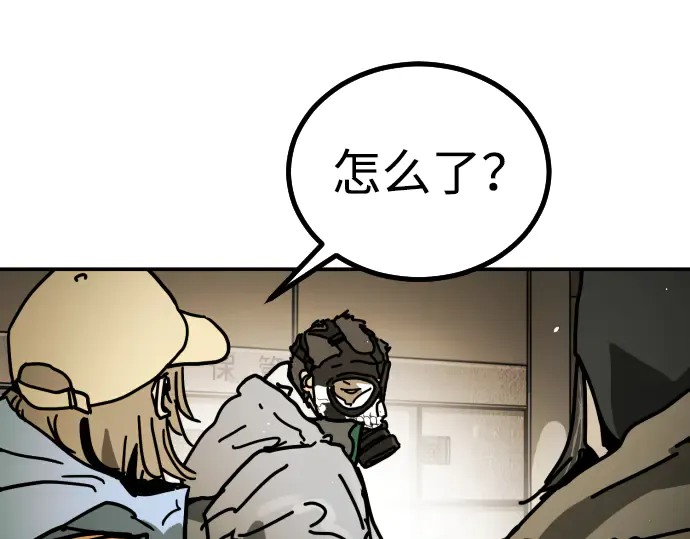 第250页