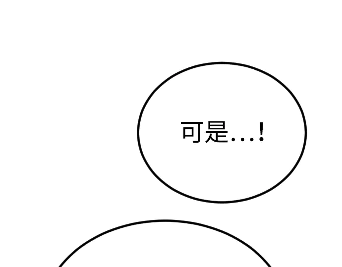 第242页