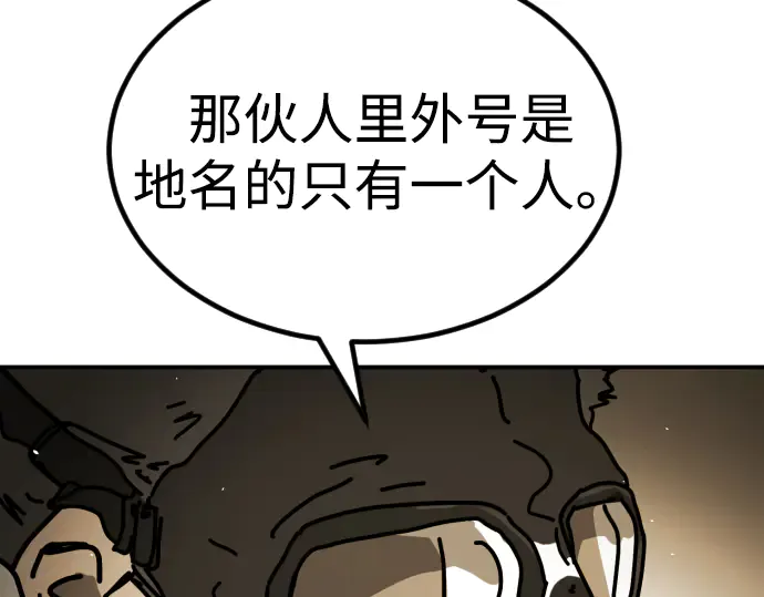 第253页