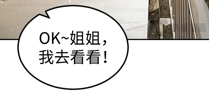 第293页