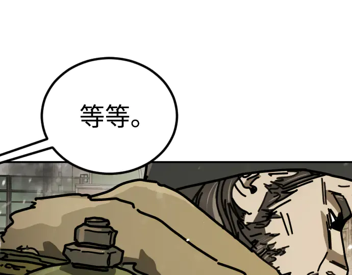 第311页