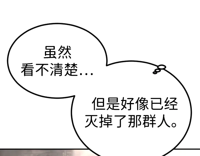 第343页
