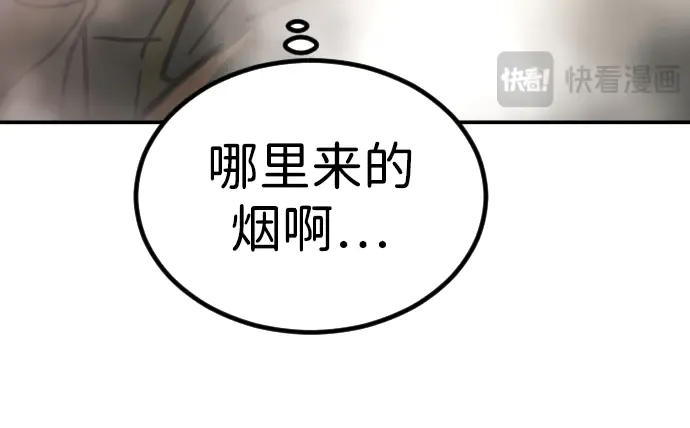 第338页