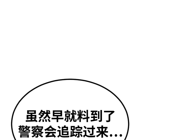 第351页