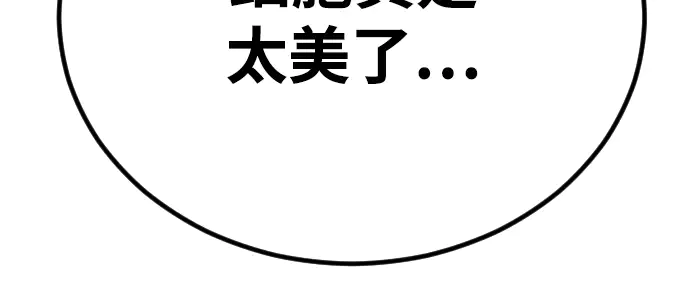 第368页