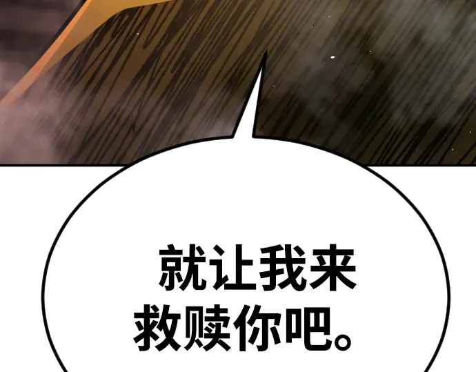 第372页