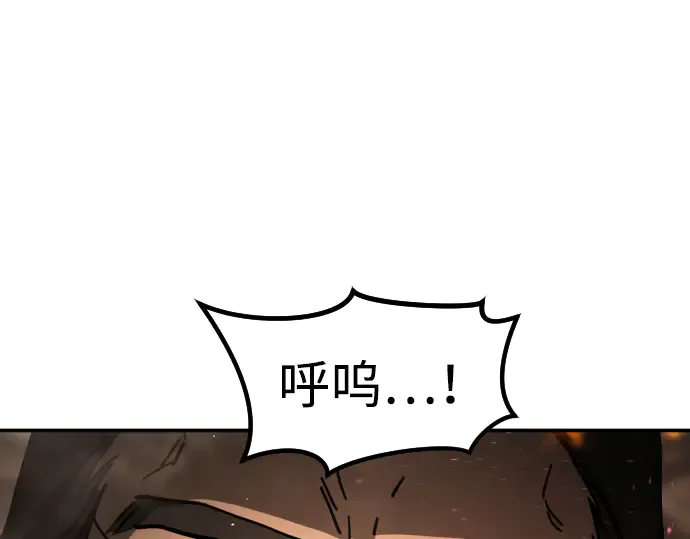 第250页