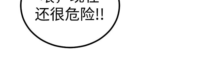 第363页