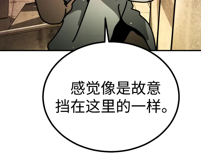 第368页