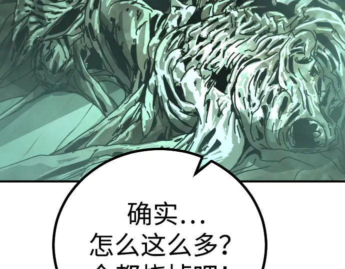 第211页