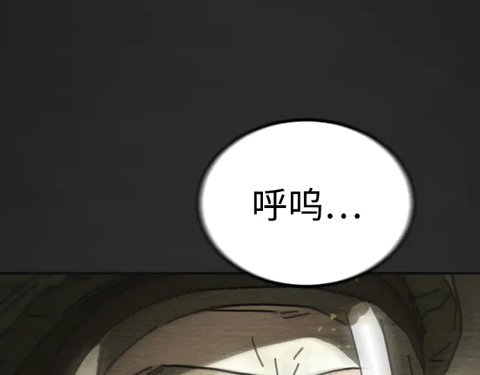 第263页