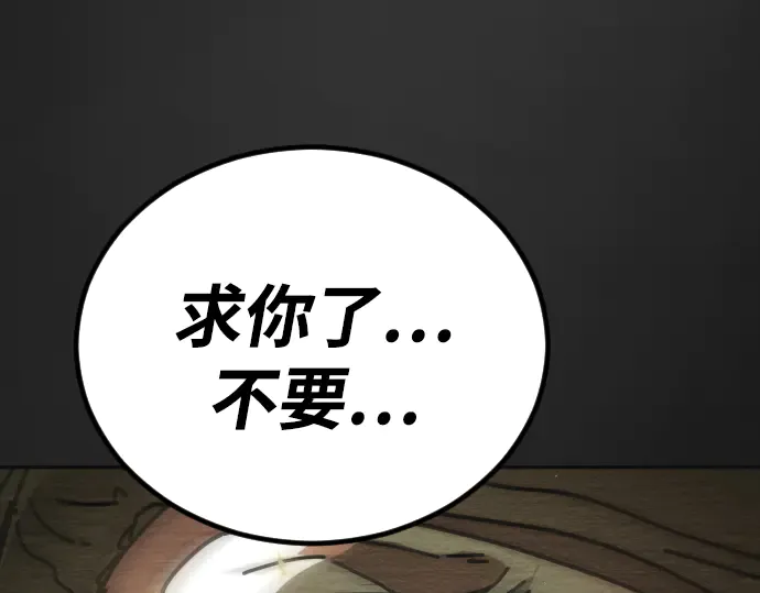 第270页