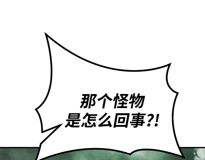 第289页