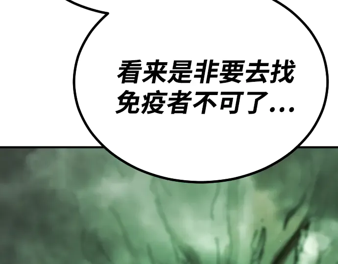 第330页