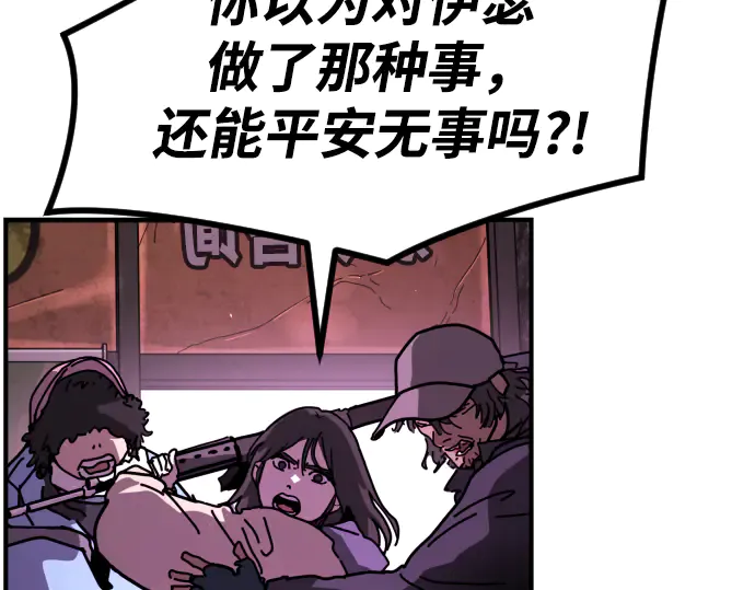 第216页
