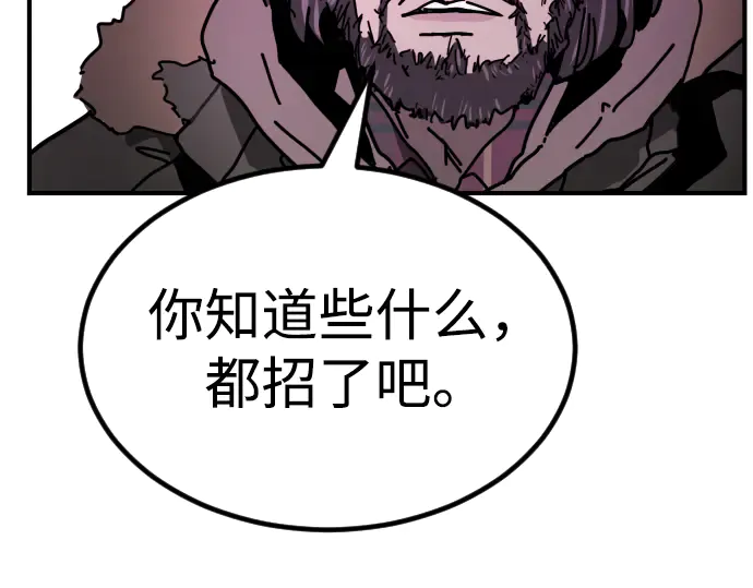 第243页