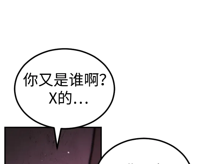 第275页