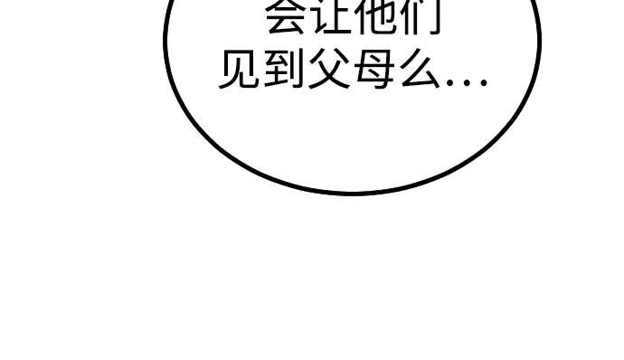 第312页